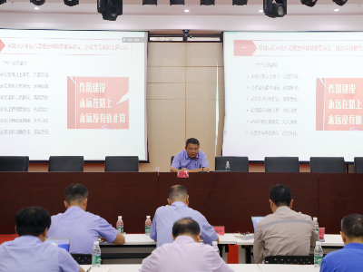 警示教育筑防線 正風(fēng)肅紀(jì)強(qiáng)擔(dān)當(dāng)丨福建船政召開警示教育大會