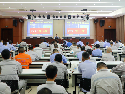 科學(xué)統(tǒng)籌發(fā)展與安全 提升干部安全領(lǐng)導(dǎo)力丨福建船政召開2025年第9次黨委中心組（擴(kuò)大）學(xué)習(xí)會議暨第5期“船政學(xué)堂”